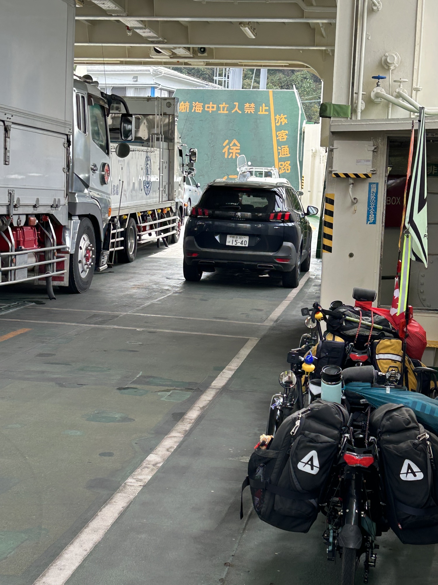 To Izumi via the Island of Nagashima, small but mighty - Six Wheels ...