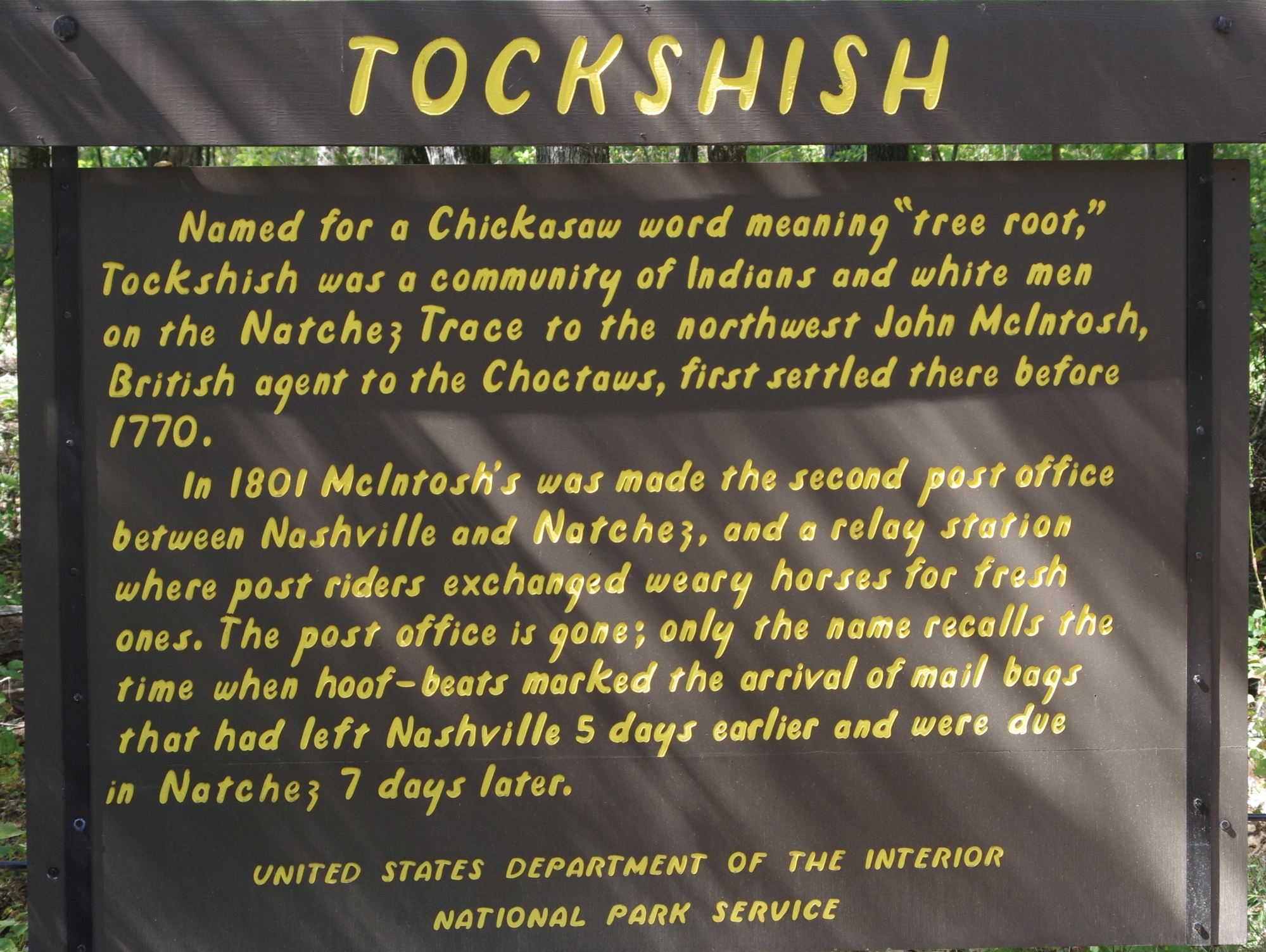 Day 10 Mathiston, MS (Mathiston Motel) to Tupelo, MS (Quality Inn