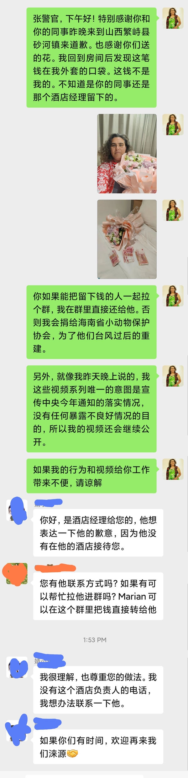 D8: The Police (双语） - Autumn Allegro in Asia - CycleBlaze